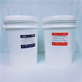 Resina elèctrica resistent al foc Rtv2